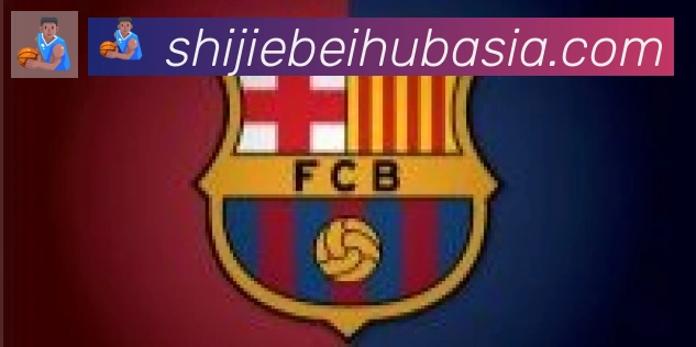FIFA世界杯买球入口合作伙伴