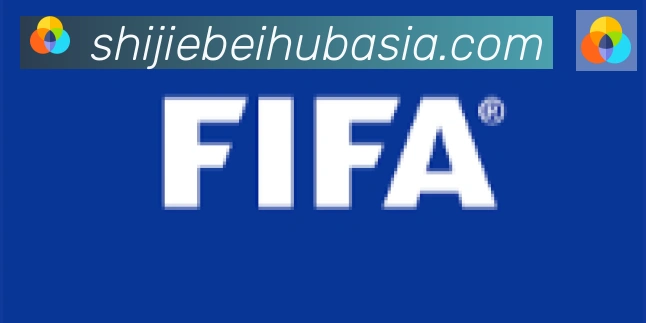 FIFA世界杯买球入口合作伙伴